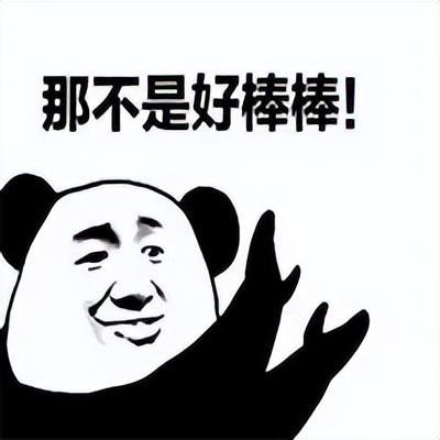 智能修制业的改日：迈向高效、精巧、智能和可陆ob体育续的出产方法(图6)