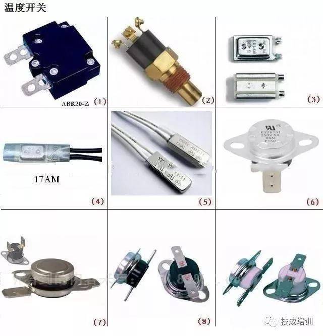 ob体育电子元器件图片、名称、符号比照超所有请保藏(图10)