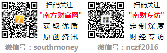 电子元件观点股票：市值500亿到ob体育1000亿的个股一览外(2024年2月29日)(图1)