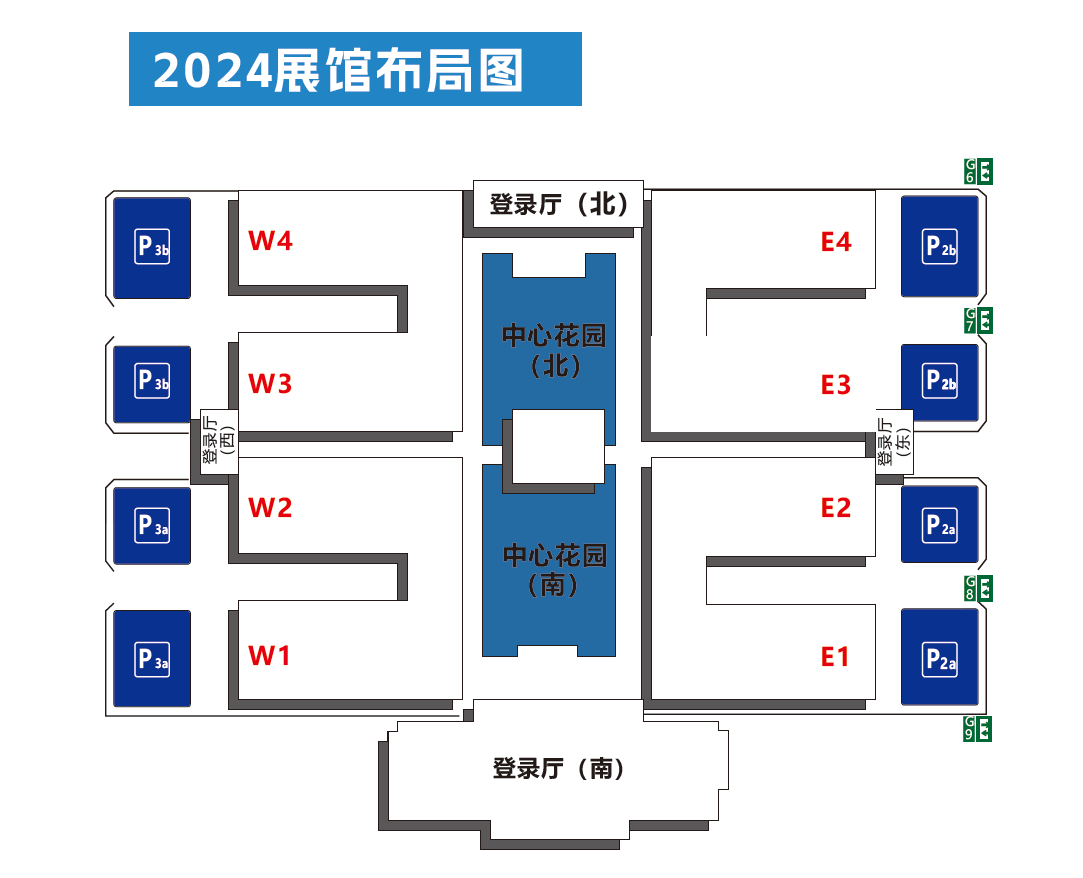 ob体育科技前沿伺探：北京邦际电子元器件展呈现另日微电途更新！(图2)