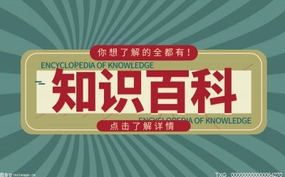 电子ob体育元器件是什么？电子元器件基本常识大全详解(图1)