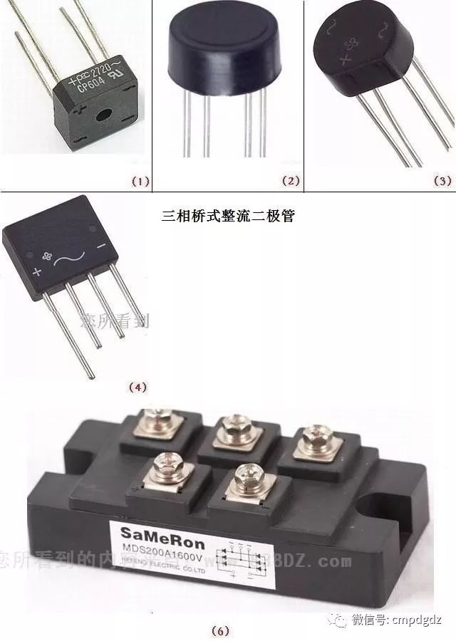 常睹电子元器件图片及名称ob体育(图16)