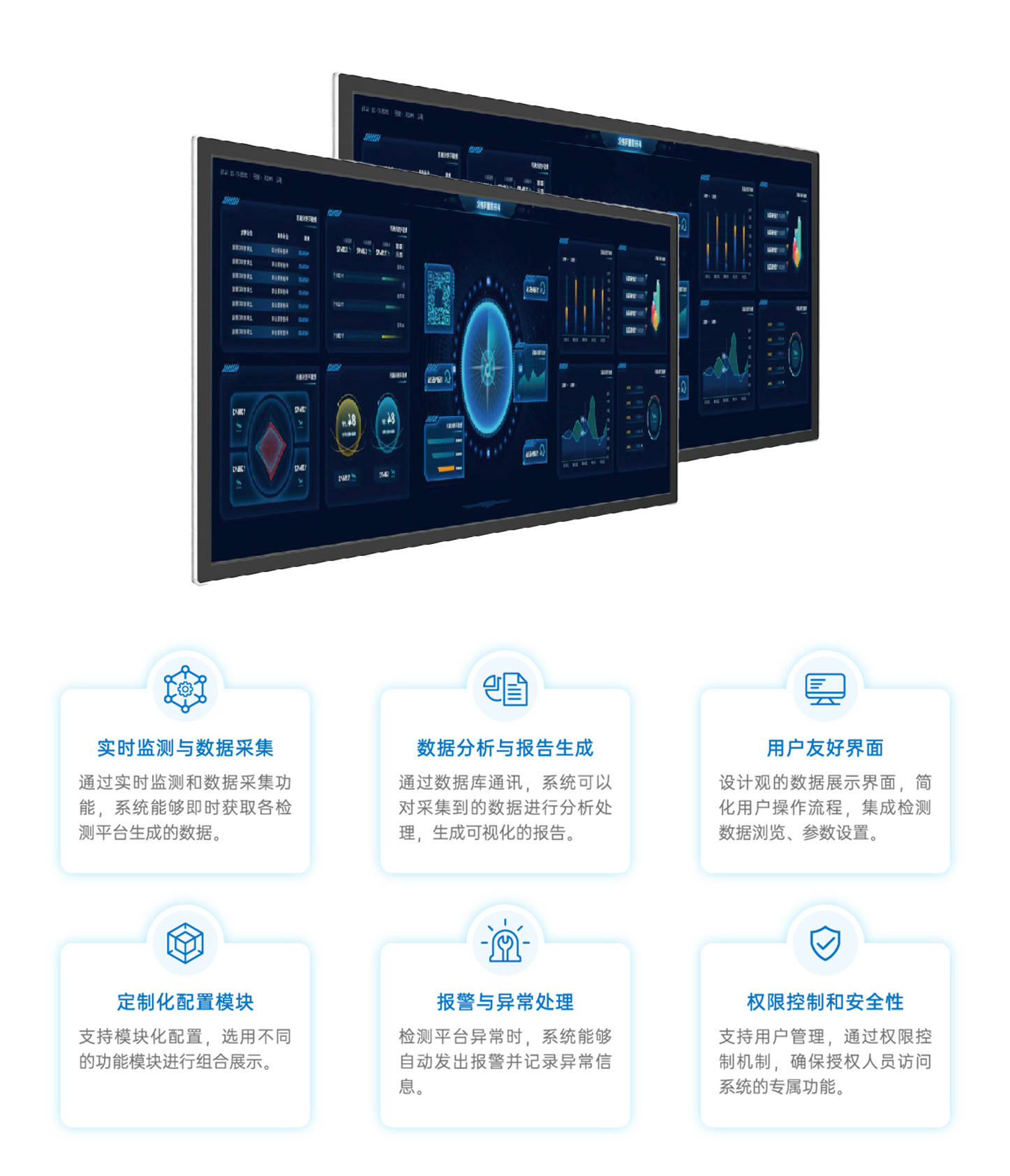 ob体育来日已来丨智能一体化实习室形势所趋(图3)