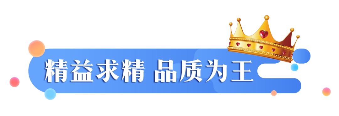 精耕细作打响食物工业智能化、今世化品牌瑞邦智能设备：从行业“探究者”到“领跑者”ob体育(图1)